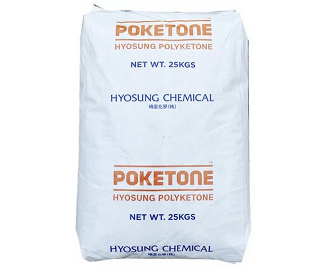 韓國(guó)曉星POK