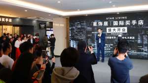 整體裝修包括哪些？星飾居買手店值得選擇嗎？