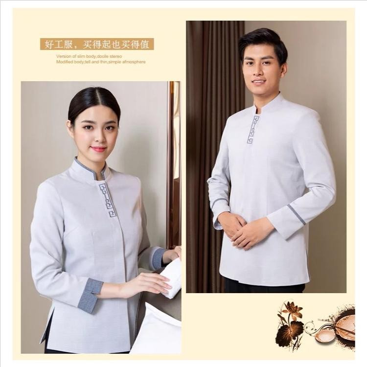 男女同款秋季長(zhǎng)袖保潔服