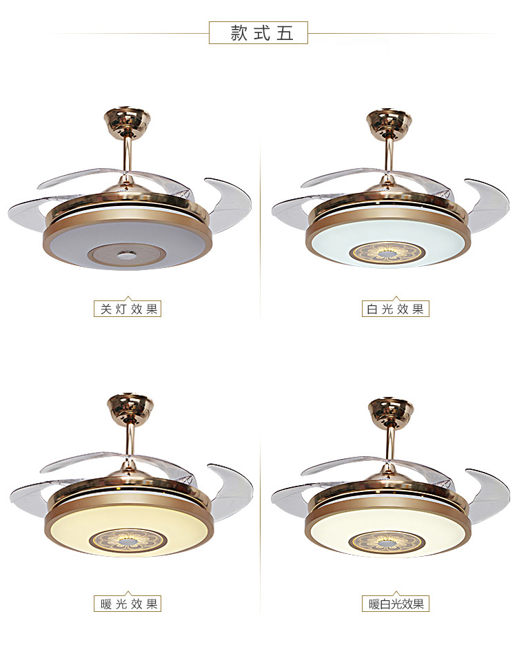 隱形led遙控風(fēng)扇燈簡約大氣吊扇燈客廳臥室餐廳電風(fēng)扇燈