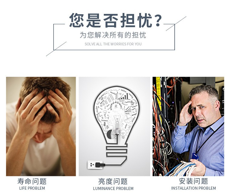 聚木照明太陽(yáng)能火焰燈壁燈 led室內(nèi)外防水投光燈太陽(yáng)能庭院燈路燈