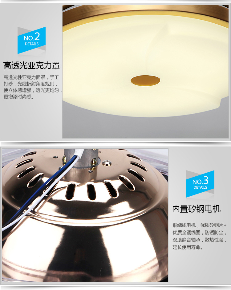 隱形led遙控風(fēng)扇燈簡約大氣吊扇燈客廳臥室餐廳電風(fēng)扇燈