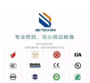 你知道什么牌子的智能鎖值得推薦嗎？